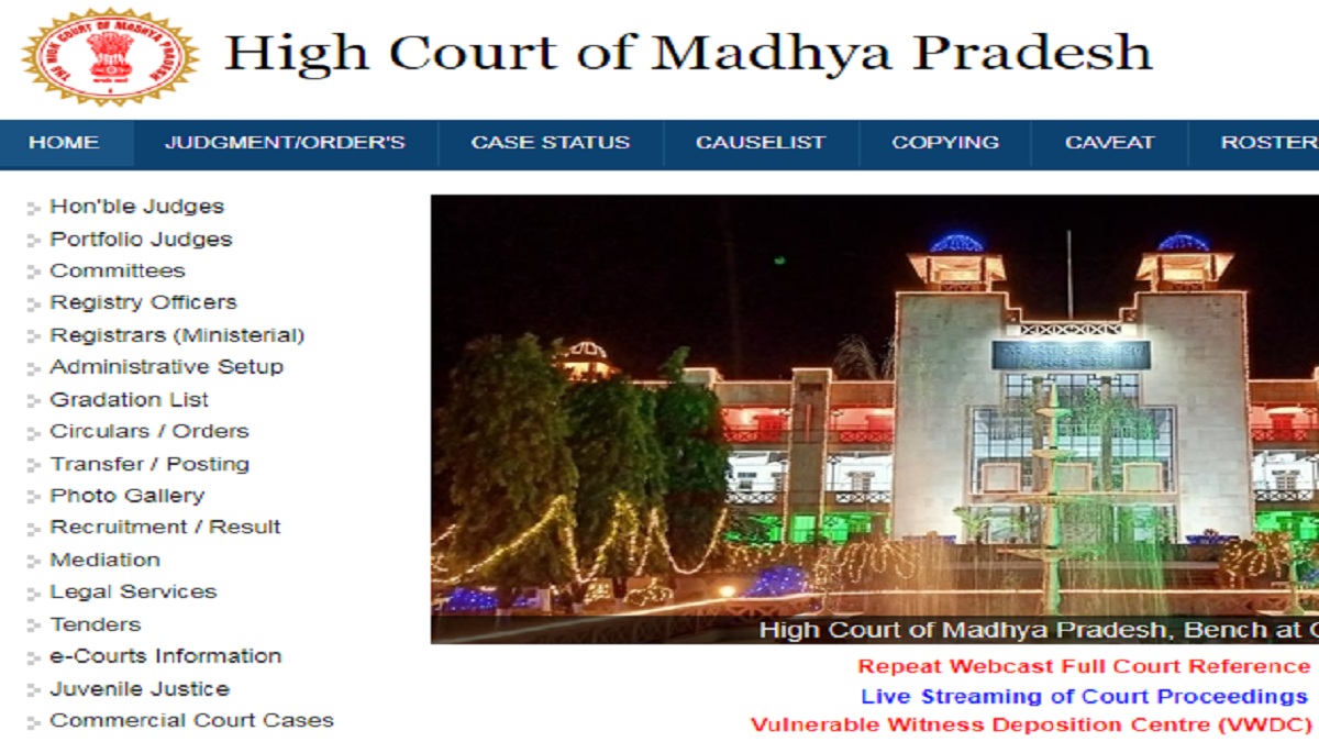 MP High Court Prelims Exam Date 2021 (Out) for Civil Judge Post @mphc.gov.in, Check Details Here